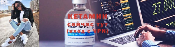 наркотики Надым