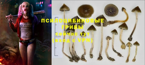 COCAINE Наволоки