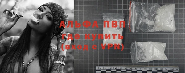 синтетический гашиш Навашино