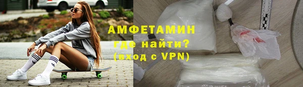 наркотики Надым