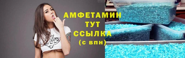 наркотики Надым