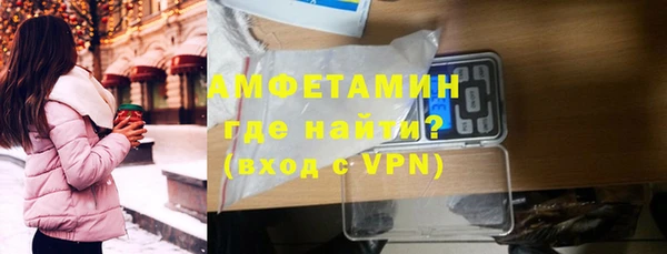 COCAINE Наволоки