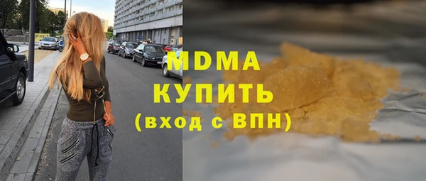 COCAINE Наволоки