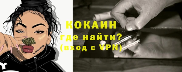 наркотики Надым