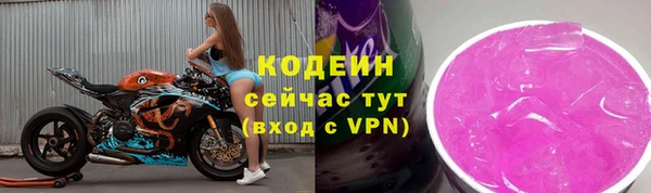 COCAINE Наволоки