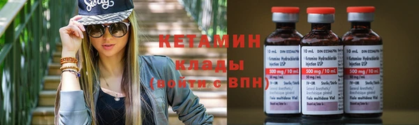 COCAINE Наволоки
