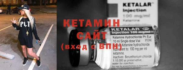 наркотики Надым