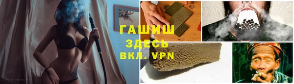 COCAINE Наволоки