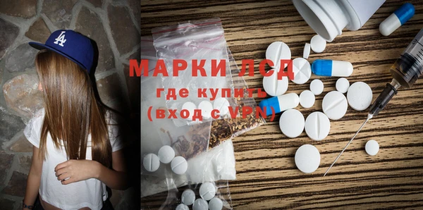 наркотики Надым