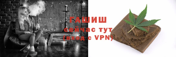 COCAINE Наволоки