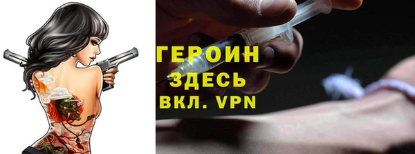 COCAINE Наволоки