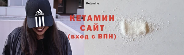 COCAINE Наволоки