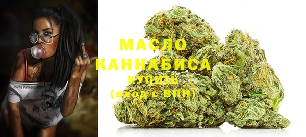 COCAINE Наволоки