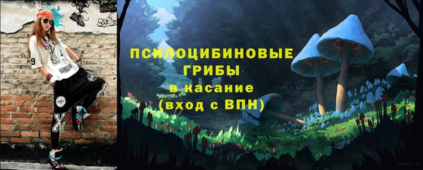 наркотики Надым