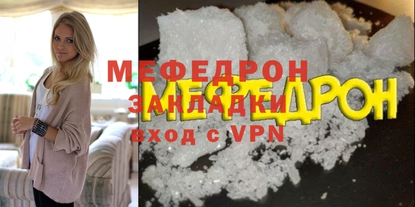 наркотики Надым