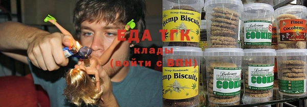наркотики Надым