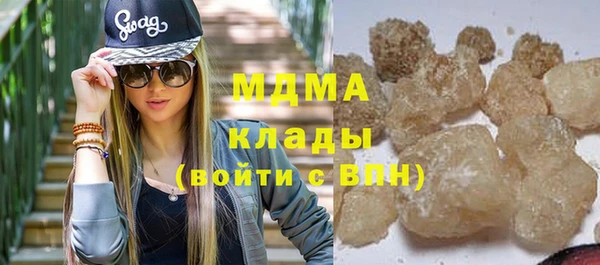 COCAINE Наволоки