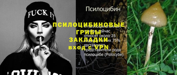 наркотики Надым