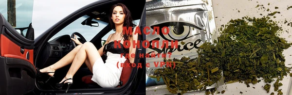 синтетический гашиш Навашино