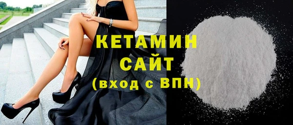 наркотики Надым