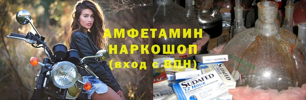 COCAINE Наволоки