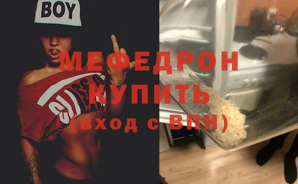 COCAINE Наволоки