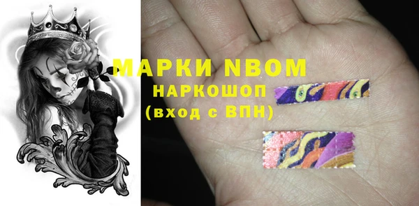 COCAINE Наволоки