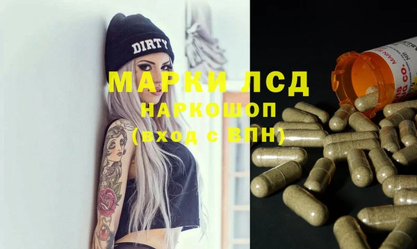 наркотики Надым