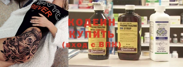 наркотики Надым