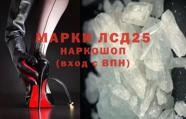 COCAINE Наволоки