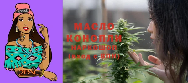 COCAINE Наволоки