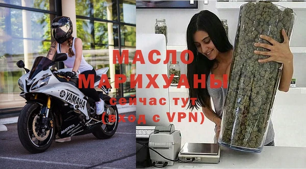 COCAINE Наволоки