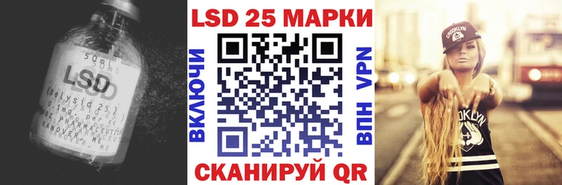 ЛСД экстази ecstasy  купить  сайты  Торопец 